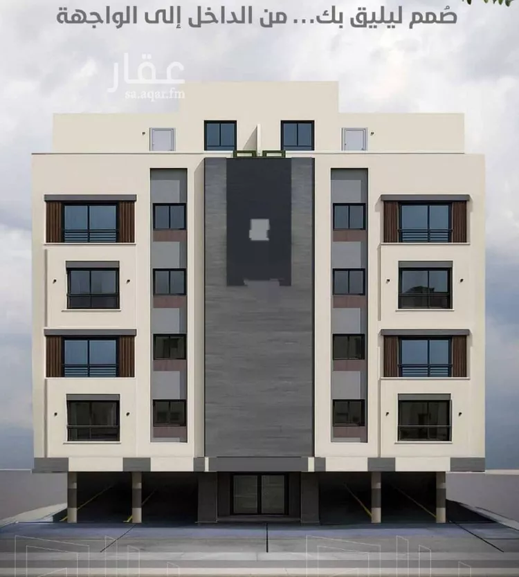 شقة للبيع في شارع عقبه بن كديم, حي الزهراء, مدينة جدة, منطقة مكة المكرمة