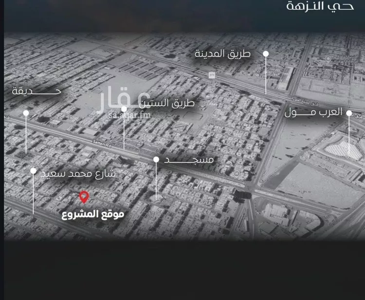 شقة للبيع في شارع بني حراضه, حي النزهة, مدينة جدة, منطقة مكة المكرمة صورة 5