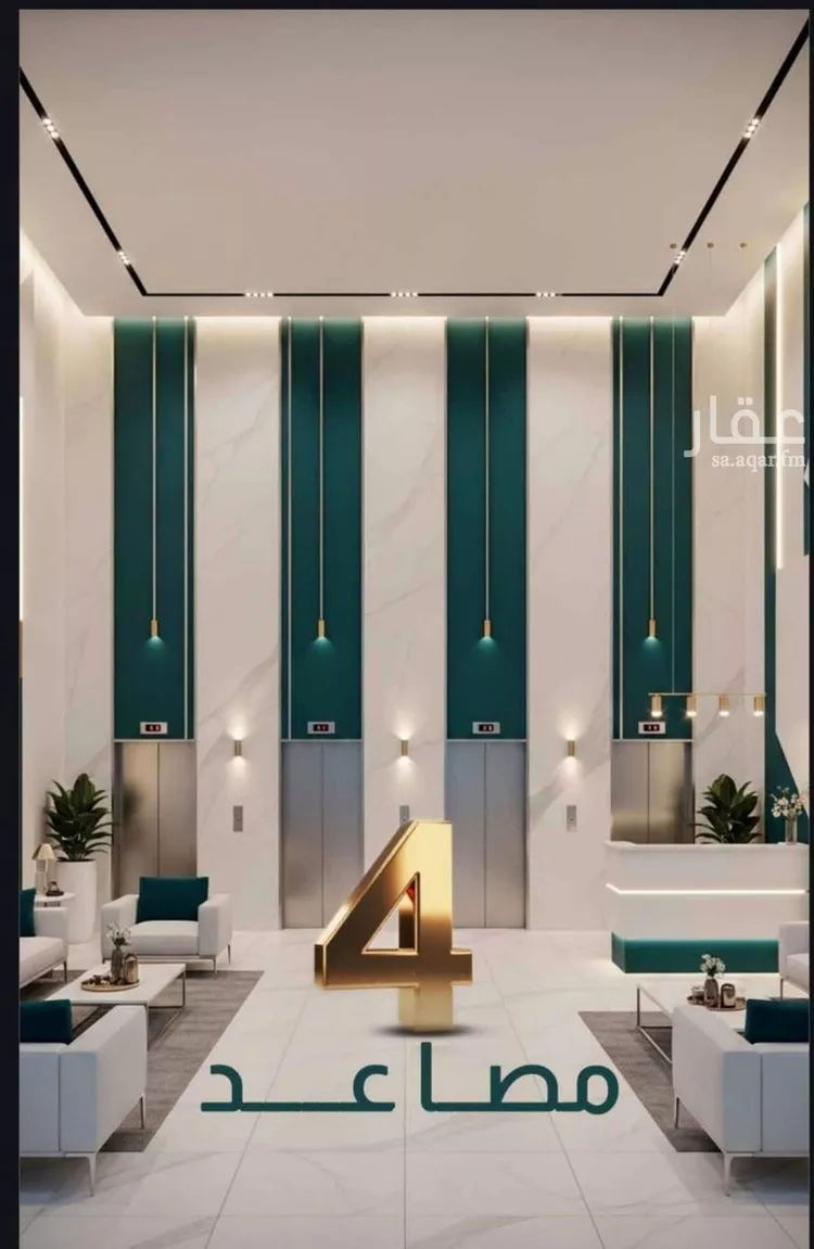 شقة للبيع في شارع ابو ذر الغفاري, حي الفيحاء, مدينة جدة, منطقة مكة المكرمة صورة 2