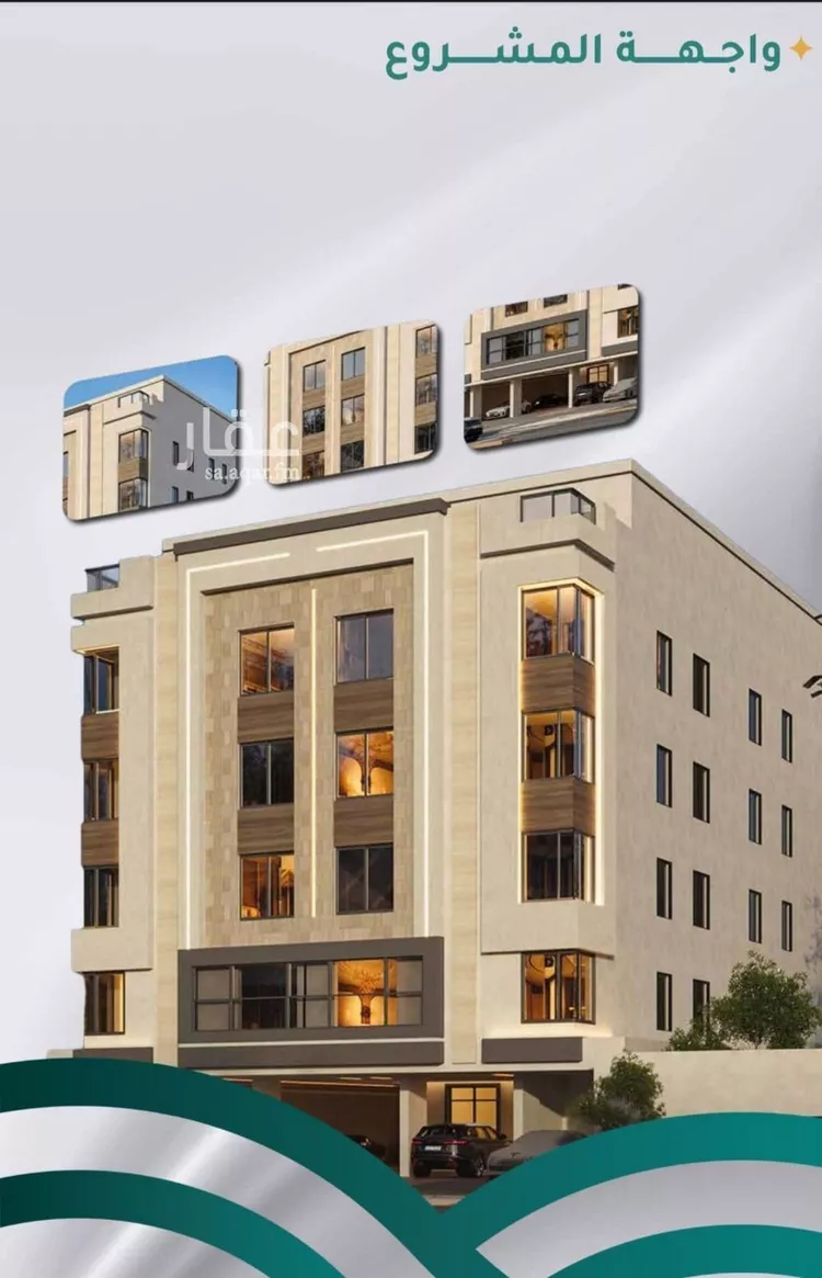 Apartment for Sale in Jeddah Jeddah