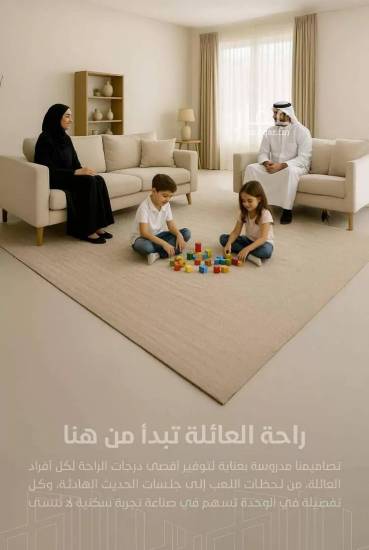 شقة للبيع في شارع عقبه بن كديم, حي الزهراء, مدينة جدة, منطقة مكة المكرمة صورة 3