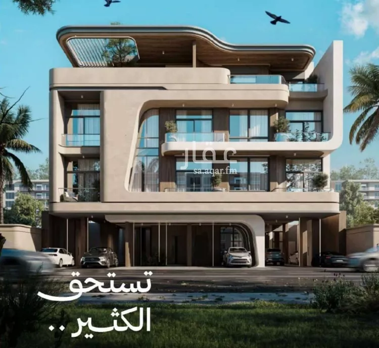 Apartment for Sale in Jeddah Al Nahdah
