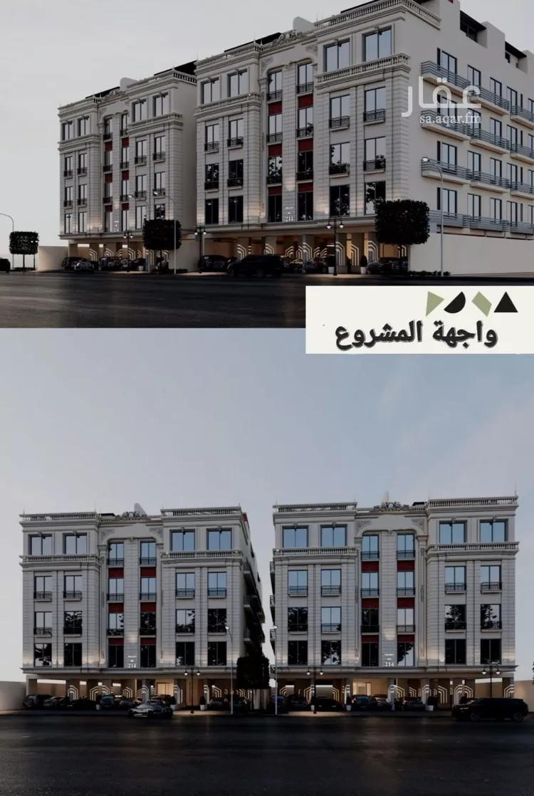 شقة للبيع في شارع المعدل, حي أبحر الجنوبية, مدينة جدة, منطقة مكة المكرمة 10