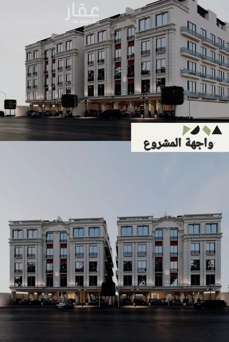 شقة للبيع في شارع مخطط العليا, حي أبحر الجنوبية, مدينة جدة, منطقة مكة المكرمة 11
