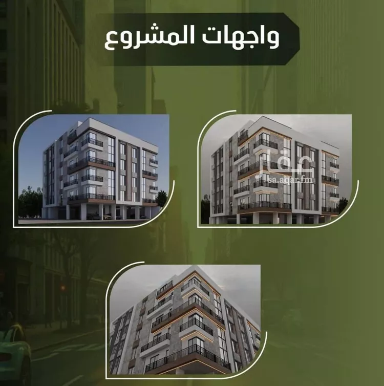 شقة للبيع في شارع الحوايه, حي النزهة, مدينة جدة, منطقة مكة المكرمة صورة 5