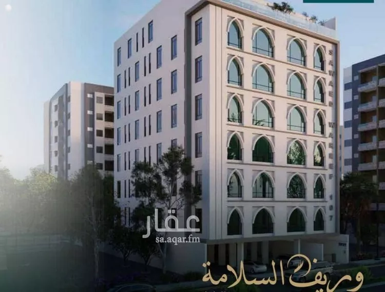 شقة للبيع في شارع علي افندي جميل, حي السلامة, مدينة جدة, منطقة مكة المكرمة