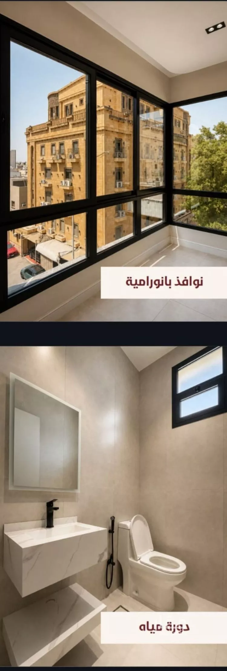 شقة للبيع في شارع ابو القاسم التنوخي, حي الروضة, مدينة جدة, منطقة مكة المكرمة 7