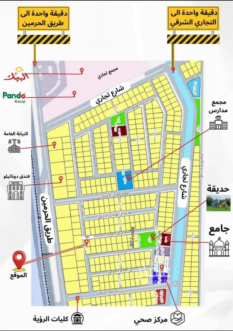 شقة للبيع في شارع ابي الحسن بن المبارك, حي الريان, مدينة جدة, منطقة مكة المكرمة صورة 5