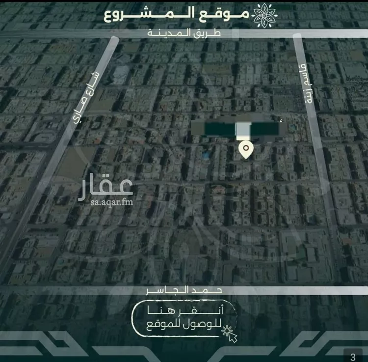 شقة للبيع في شارع احمد زين, حي الروضة, مدينة جدة, منطقة مكة المكرمة 9