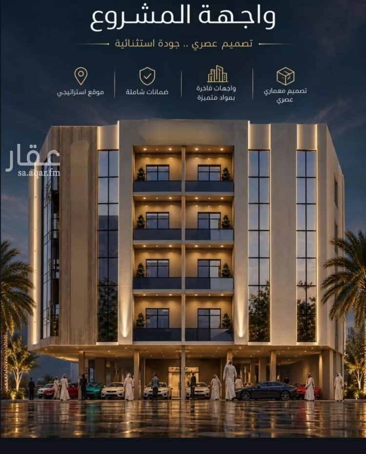Apartment for Sale in Jeddah As Safaa