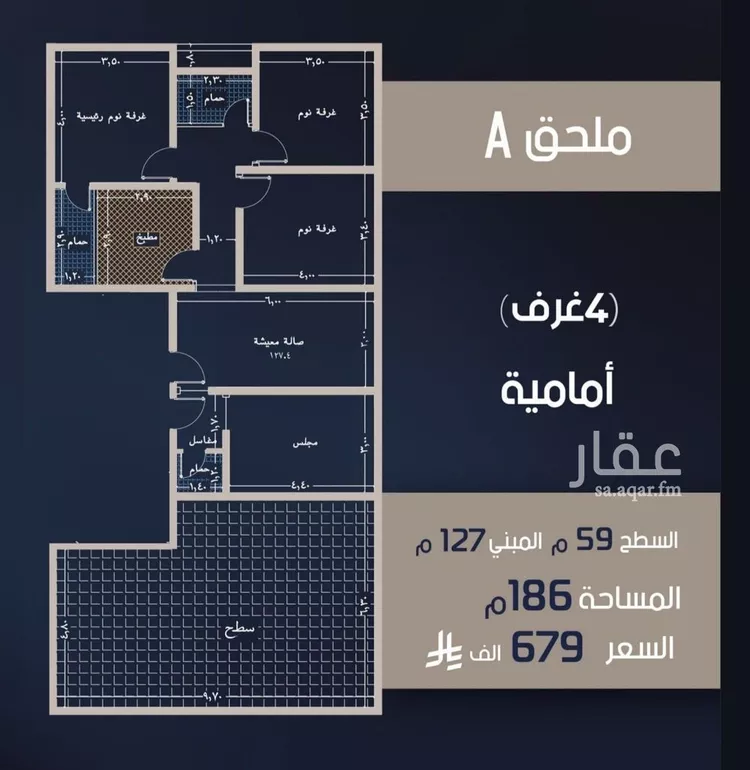 شقة للبيع في شارع قيس بن صعصعه, حي الصفاء, مدينة جدة, منطقة مكة المكرمة صورة 2