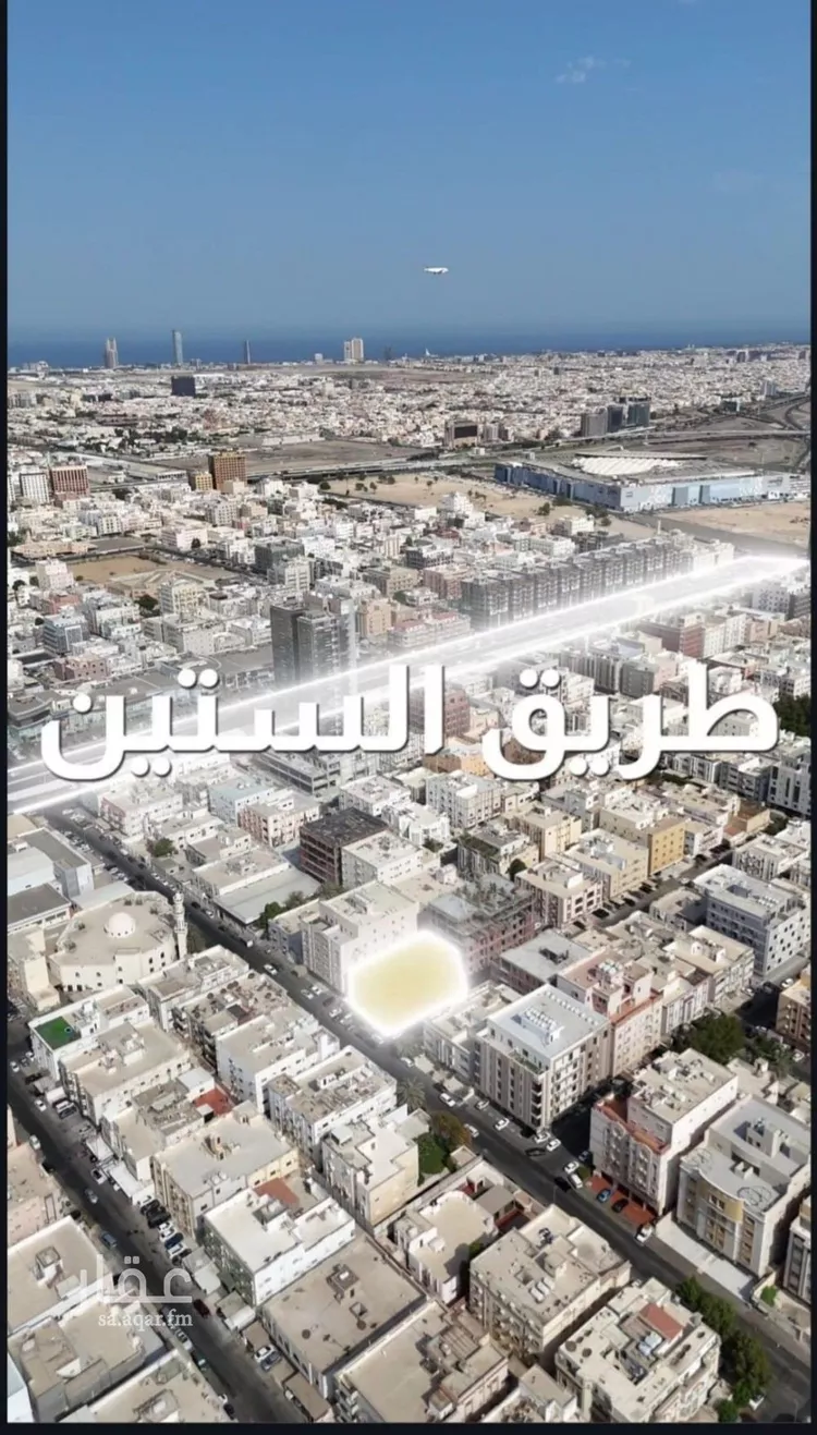 شقة للبيع في شارع نومان, حي النزهة, مدينة جدة, منطقة مكة المكرمة صورة 5