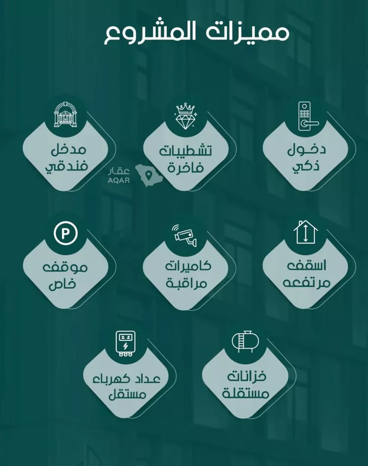 شقة للبيع في شارع ابو القاسم التنوخي, حي الروضة, مدينة جدة, منطقة مكة المكرمة 8