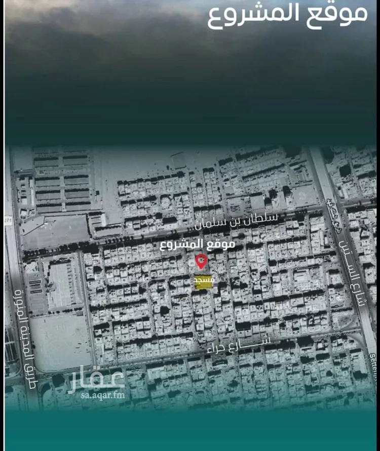 شقة للبيع في شارع عدي ابن بداء, حي النزهة, مدينة جدة, منطقة مكة المكرمة صورة 5