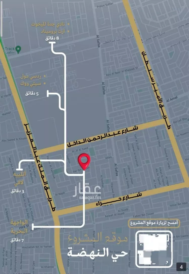Apartment for Sale in Jeddah Al Nahdah صورة 5