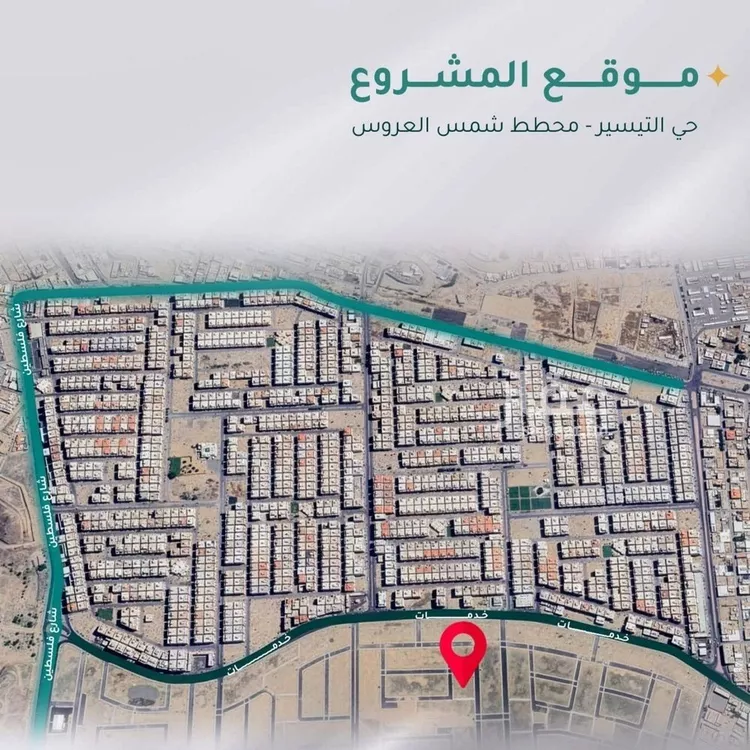 شقة للبيع في شارع الجرشي, حي مريخ, مدينة جدة, منطقة مكة المكرمة صورة 4