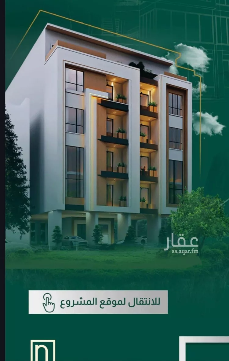 شقة للبيع في شارع الضوء الآمع, حي النهضة, مدينة جدة, منطقة مكة المكرمة 8