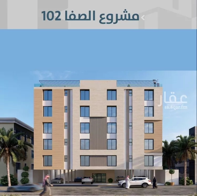 شقة للبيع في شارع إبن أبى الحديد, حي الصفاء, مدينة جدة, منطقة مكة المكرمة 7