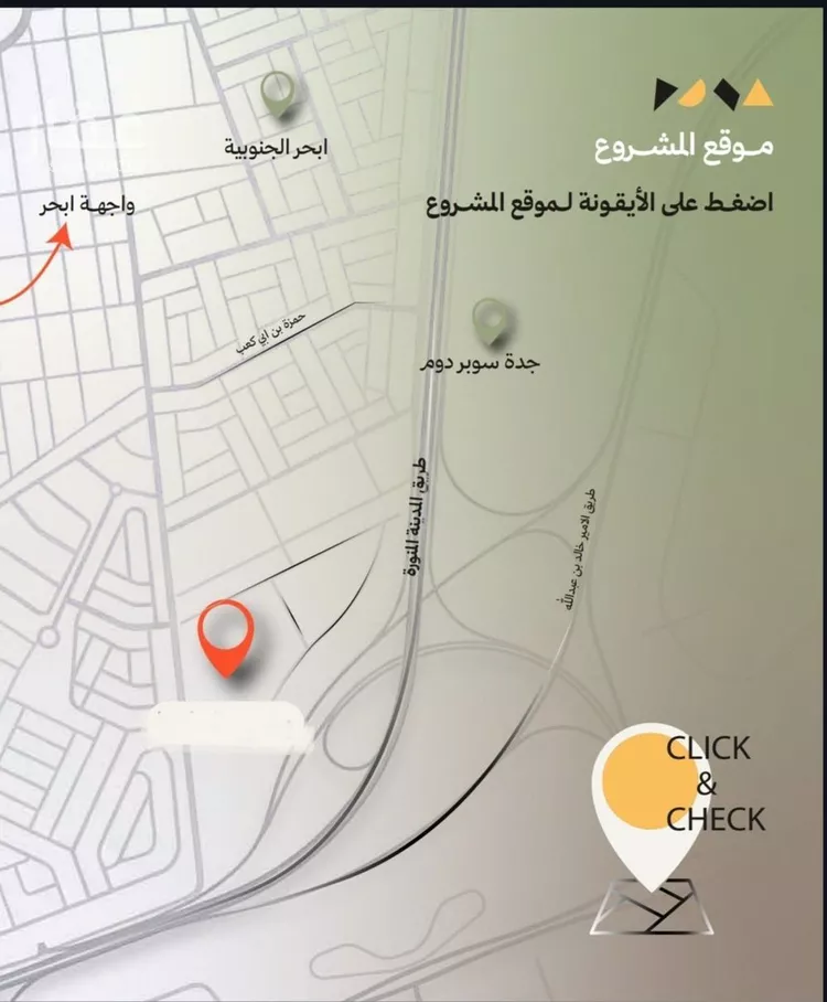 شقة للبيع في شارع مخطط العليا, حي أبحر الجنوبية, مدينة جدة, منطقة مكة المكرمة صورة 5