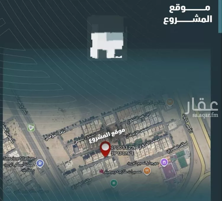 شقة للبيع في شارع ابي المحاسن النحوي, حي الورود, مدينة جدة, منطقة مكة المكرمة 8