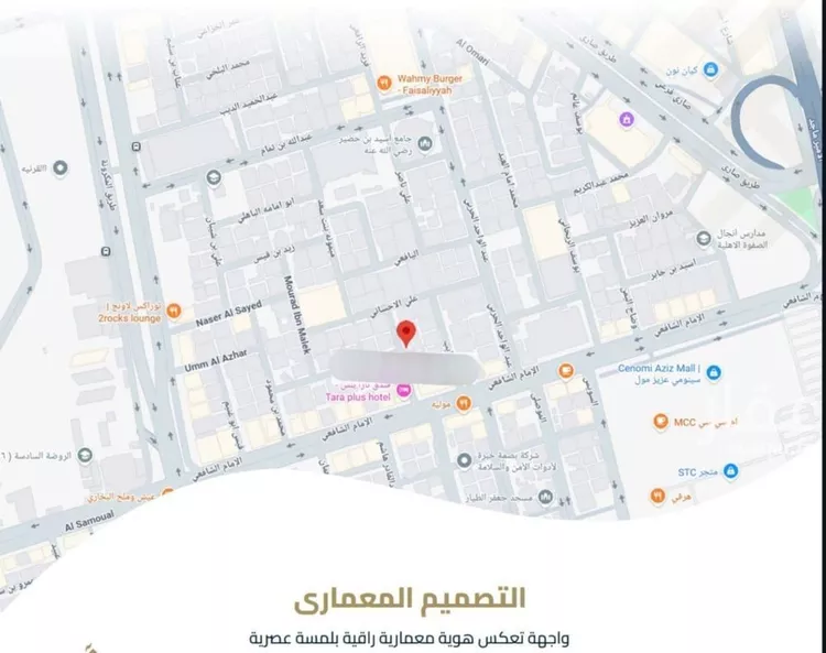 شقة للبيع في شارع عبيدة ابن حميد, حي الفيصلية, مدينة جدة, منطقة مكة المكرمة صورة 4