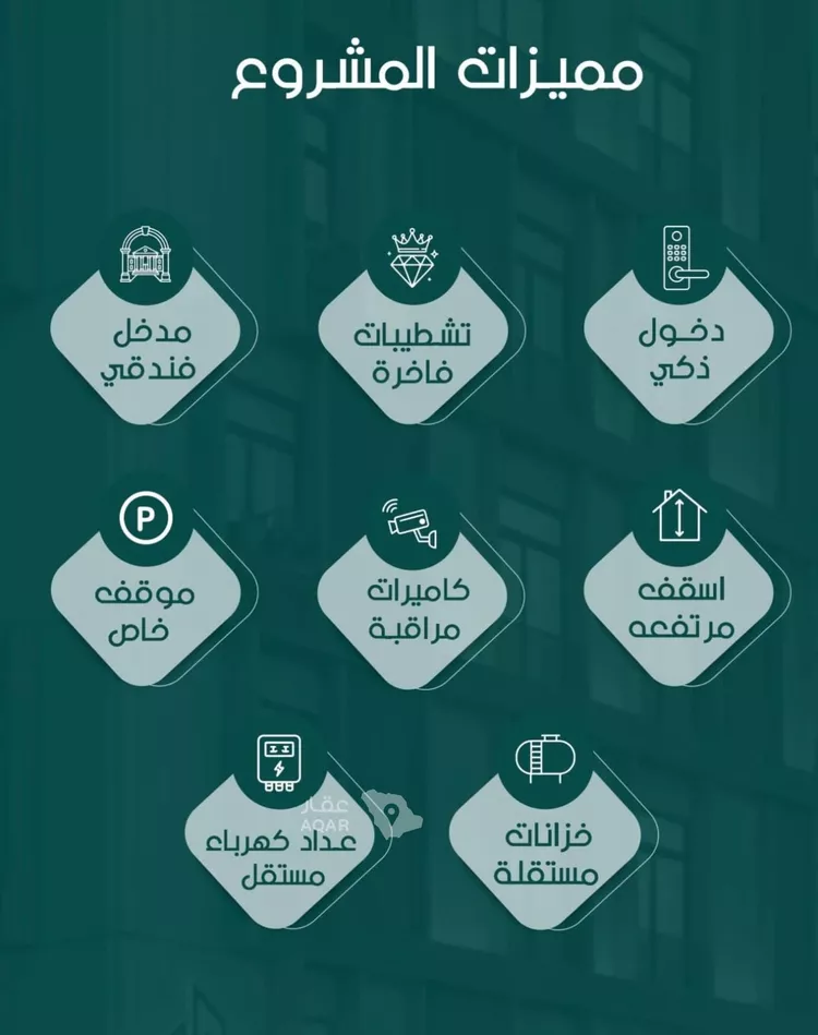 شقة للبيع في شارع ابو القاسم التنوخي, حي الروضة, مدينة جدة, منطقة مكة المكرمة 9
