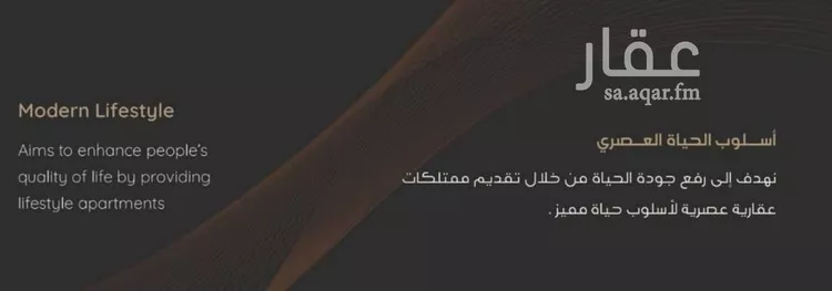 شقة للبيع في شارع عبدالرحمن الجرادي, حي النزهة, مدينة جدة, منطقة مكة المكرمة صورة 5