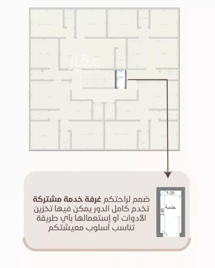 شقة للبيع في شارع ابو القاسم التنوخي, حي الروضة, مدينة جدة, منطقة مكة المكرمة صورة 4