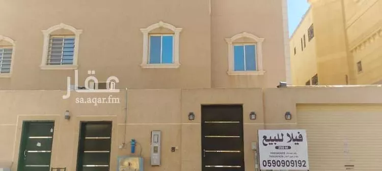 فيلا للبيع في شارع الصفوق, حي العارض, مدينة الرياض, منطقة الرياض