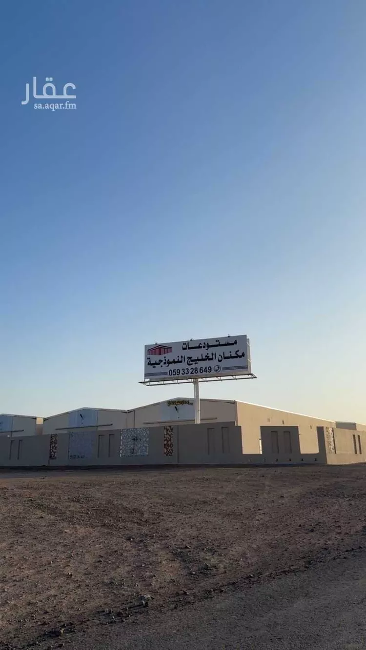 مستودع للإيجار في شارع الصناعيه, حي الصناعية, مدينة المدينه المنوره, منطقة المدينة المنورة