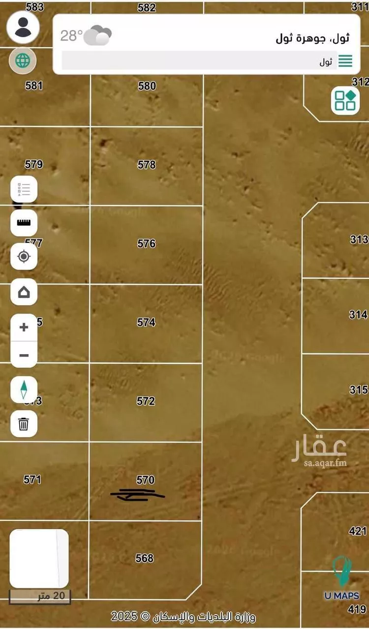 أرض للبيع في شارع طريق المدينة المنوره, حي جوهرة ثول, مدينة ثول, منطقة مكة المكرمة