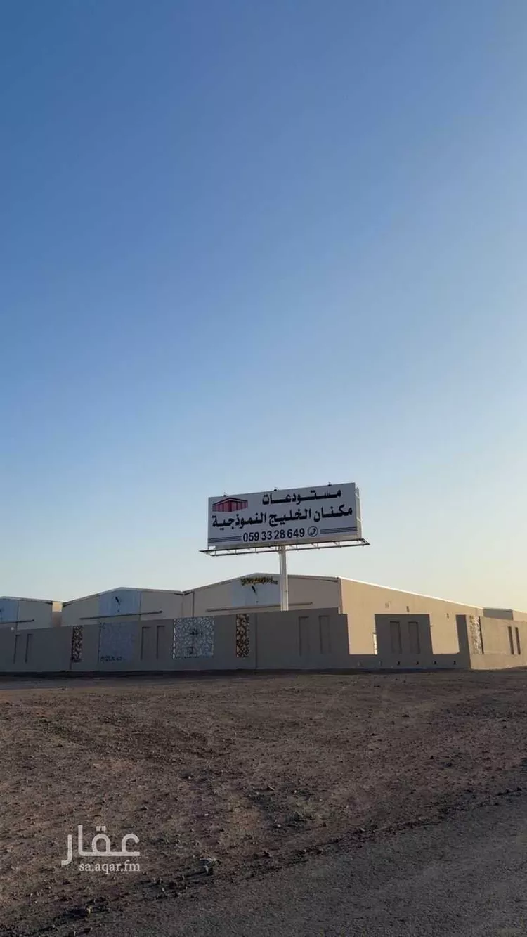 مستودع للإيجار في شارع عمران ابن الفضل, حي الصناعية, مدينة المدينة المنورة, منطقة المدينة المنورة