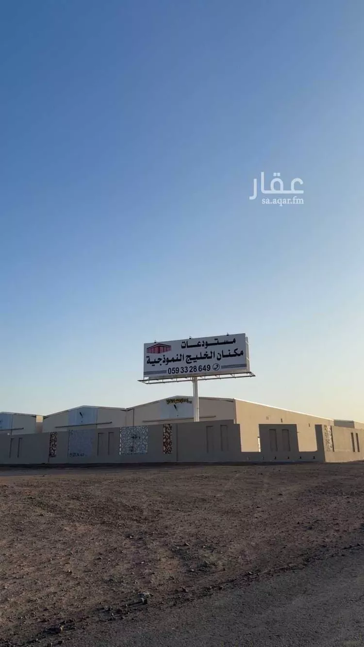 مستودع للإيجار في شارع عمران ابن الفضل, حي الصناعية, مدينة المدينة المنورة, منطقة المدينة المنورة