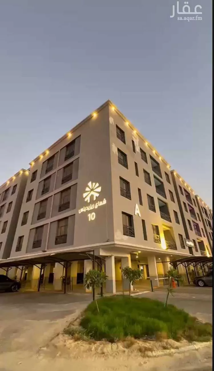 شقة للبيع في شارع العطايف, حي الحمراء, مدينة الخبر, المنطقة الشرقية