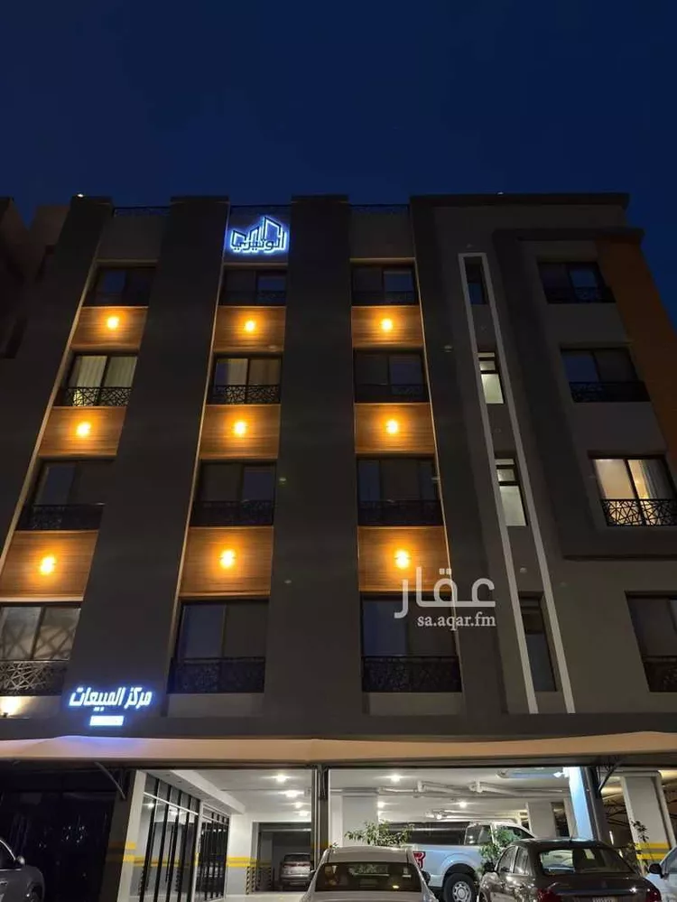Apartment for Rent in Al Khobar Al Hamra