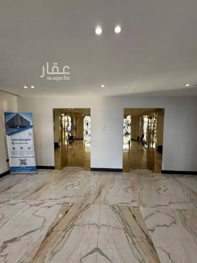 Apartment for Sale in Al Khobar Al Hamra صورة 2