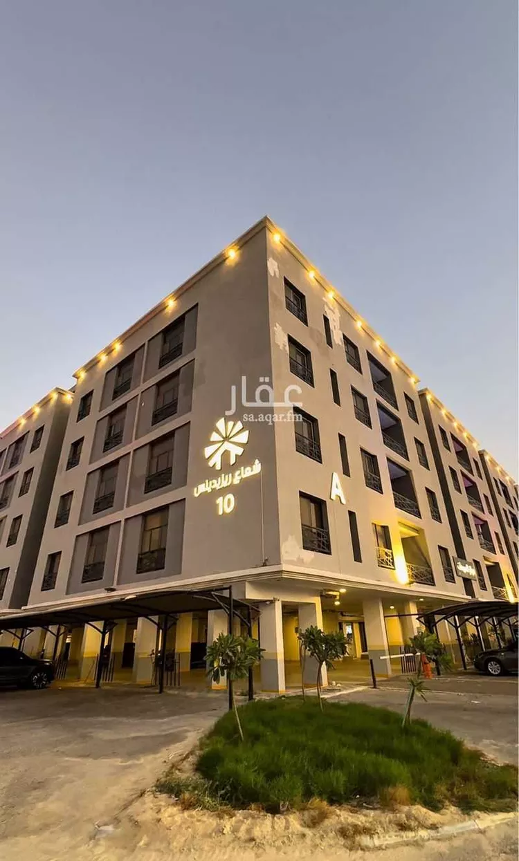 شقة للبيع في شارع القرية العليا, حي الحمراء, مدينة الخبر, المنطقة الشرقية