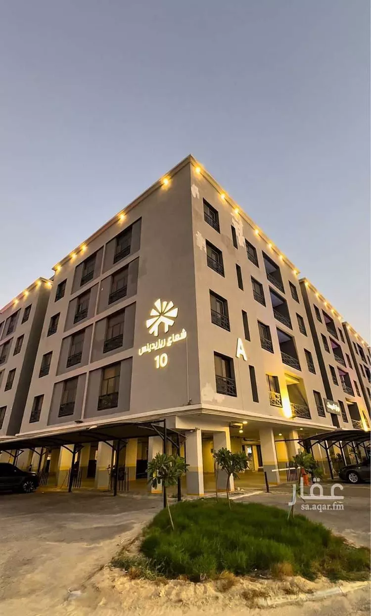 Apartment for Sale in Al Khobar Al Hamra
