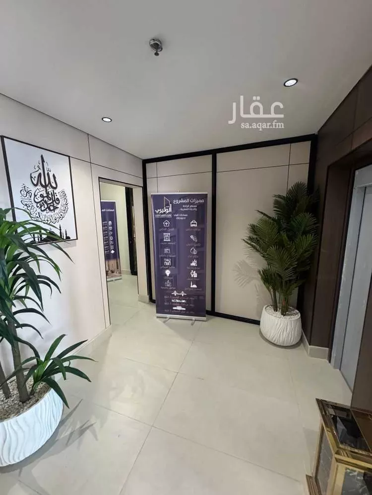 شقة للبيع في شارع القيصومة, حي الحمراء, مدينة الخبر, المنطقة الشرقية صورة 2