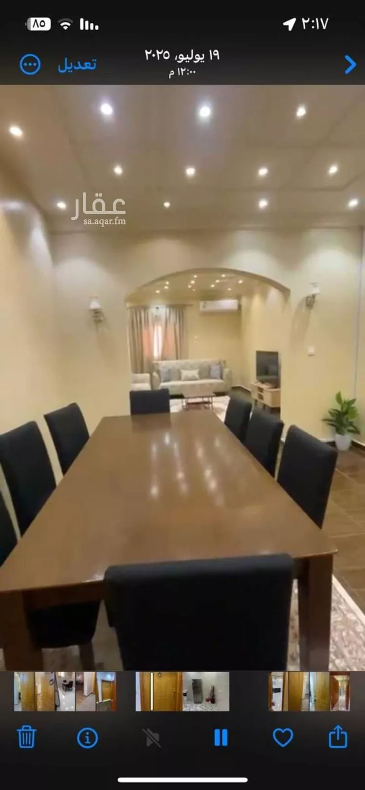 شقة للإيجار في شارع العباس بن الاحنف, حي المبعوث, مدينة المدينة المنورة, منطقة المدينة المنورة صورة 2