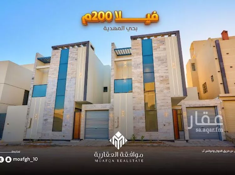 فيلا للبيع في شارع محمد بن زين العابدين, حي المهدية, مدينة الرياض, منطقة الرياض