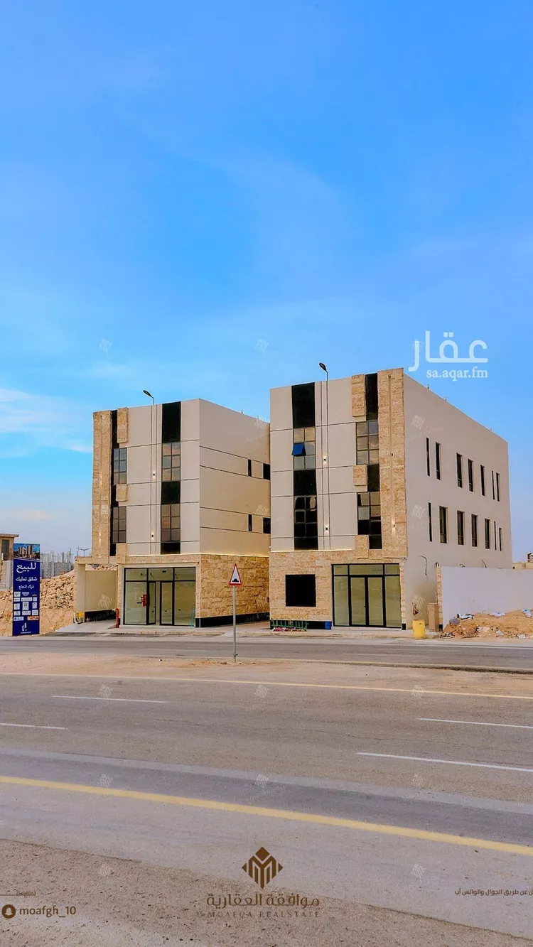 شقة للبيع في شارع محمد بن يوسف الكشي, حي المهدية, مدينة الرياض, منطقة الرياض