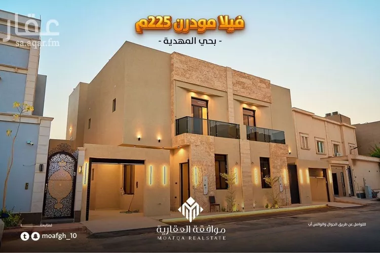 فيلا للبيع في شارع ابن المهاجر, حي المهدية, مدينة الرياض, منطقة الرياض صورة 2