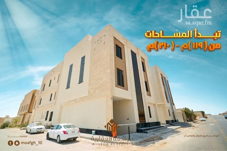 شقة للبيع في شارع تقي الدين التميمي, حي المهدية, مدينة الرياض, منطقة الرياض صورة 3