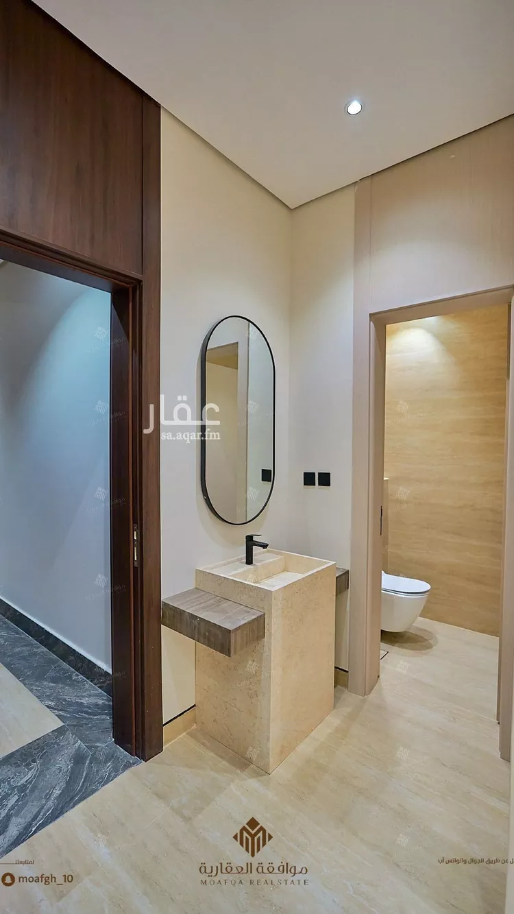 شقة للبيع في شارع السيل الكبير, حي المهدية, مدينة الرياض, منطقة الرياض صورة 5