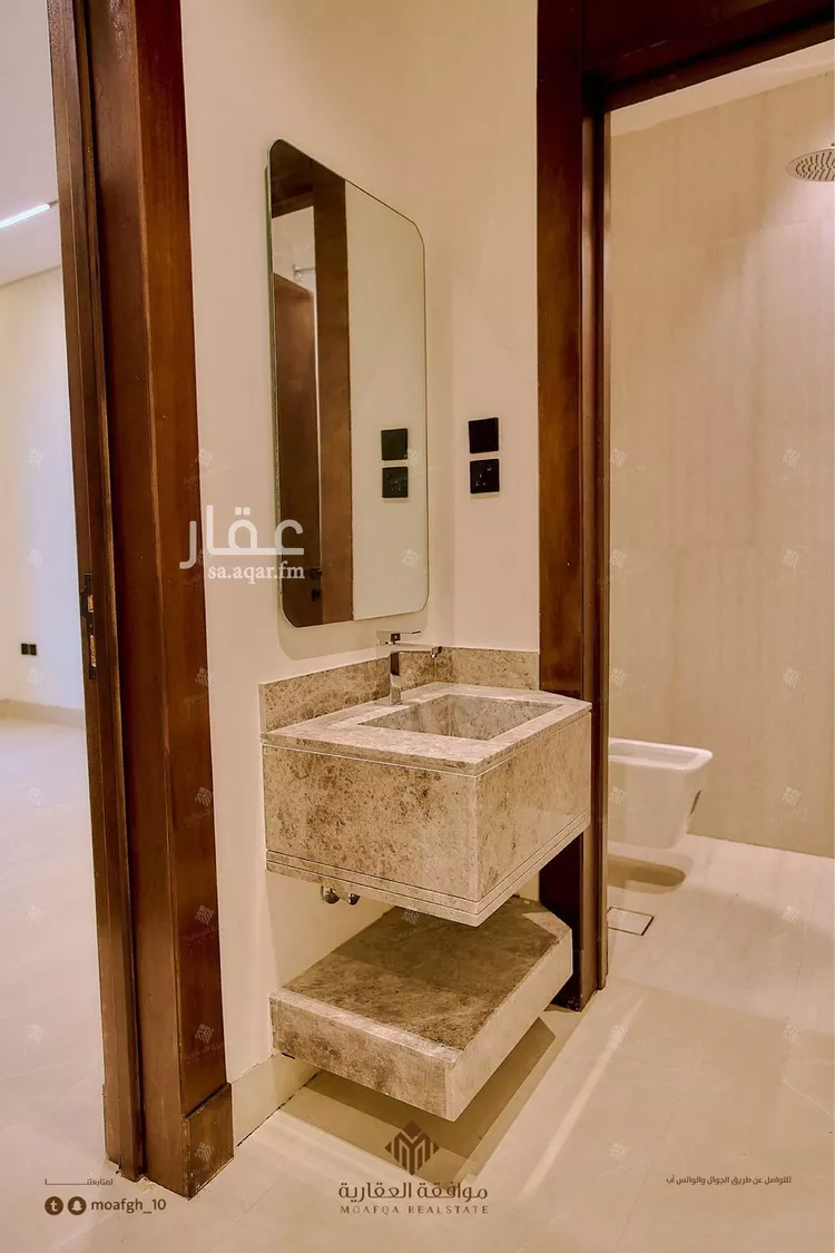 شقة للبيع في شارع الملتزم, حي المهدية, مدينة الرياض, منطقة الرياض 17