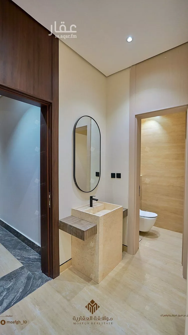 شقة للبيع في شارع أحمد بن عبدالمعطي, حي المهدية, مدينة الرياض, منطقة الرياض صورة 3