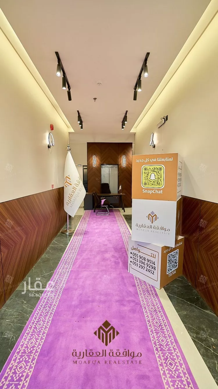 شقة للبيع في شارع السيل الكبير, حي المهدية, مدينة الرياض, منطقة الرياض صورة 2