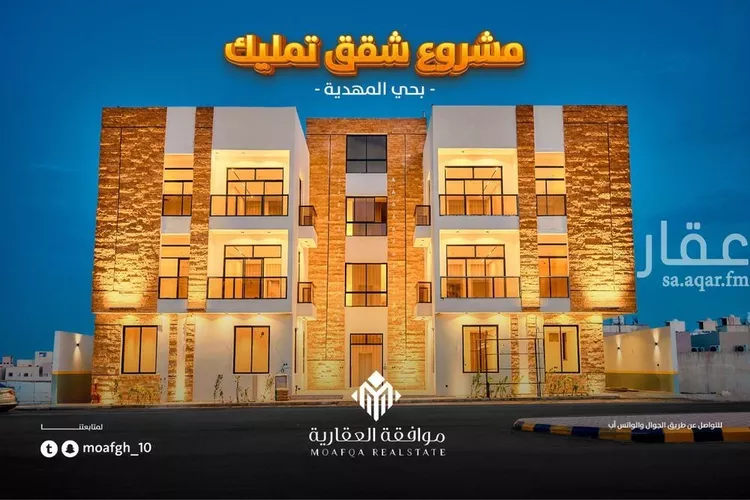 شقة للبيع في شارع يعقوب الصفار, حي المهدية, مدينة الرياض, منطقة الرياض صورة 4