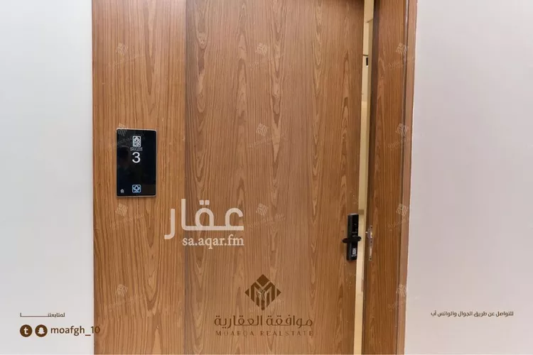 شقة للبيع في شارع ابي الشيخ الاصبهاني, حي المهدية, مدينة الرياض, منطقة الرياض صورة 5